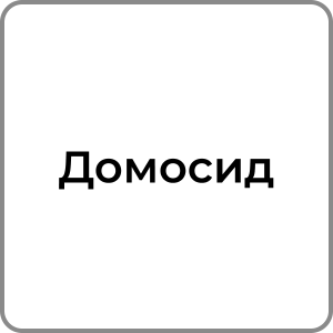 Zzzzz 174231957921 — Red flags в хлопцях option 23