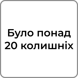 Zzzzz 174231957930 — Red flags в хлопцях option 42