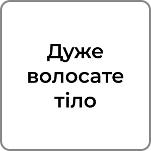 Zzzzz 174231957940 — Red flags в хлопцях option 31