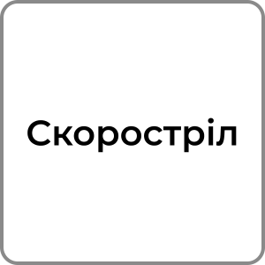 Zzzzz 174231957942 — Red flags в хлопцях option 63