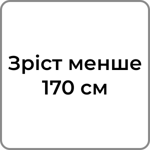 Zzzzz 174231957943 — Red flags в хлопцях option 55