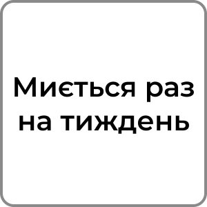 Zzzzz 174231957946 — Red flags в хлопцях option 52