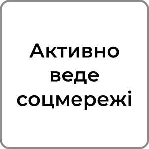 Zzzzz 174231958054 — Red flags в хлопцях option 67