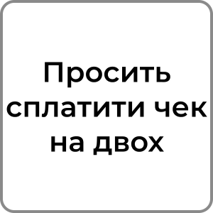 Zzzzz 174231958084 — Red flags в хлопцях option 115