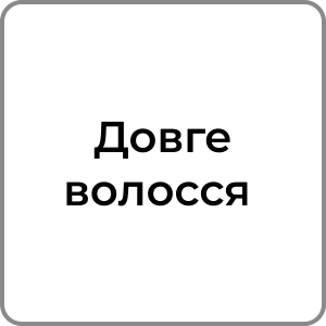Zzzzz 1742319581106 — Red flags в хлопцях option 91