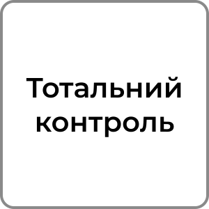 Zzzzz 1742319581111 — Red flags в хлопцях option 102