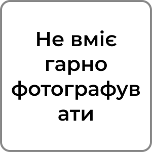 Zzzzz 1742319581112 — Red flags в хлопцях option 113