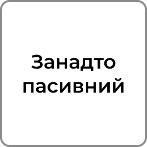 Zzzzz 1742319581113 — Red flags в хлопцях option 112