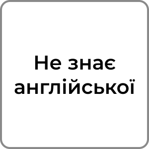 Zzzzz 1742319581122 — Red flags в хлопцях option 104