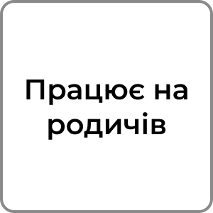 Zzzzz 174231958189 — Red flags в хлопцях option 126