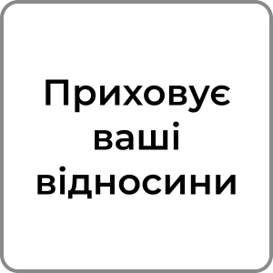 Zzzzz 1742319582127 — Red flags в хлопцях option 131