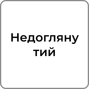 Zzzzz 1742319582129 — Red flags в хлопцях option 141