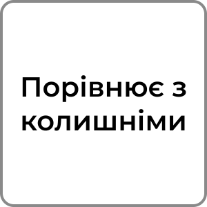 Zzzzz 1742319582139 — Red flags в хлопцях option 144
