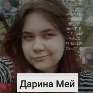 Продажа ОС на обмен своих пони — option 5