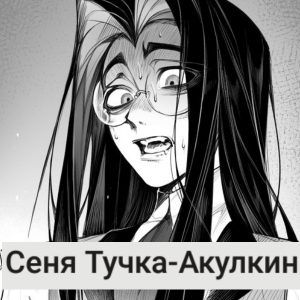 Продажа ОС на обмен своих пони — option 19