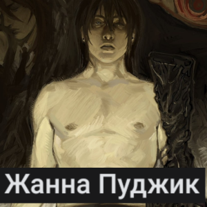 Продажа ОС на обмен своих пони — option 24