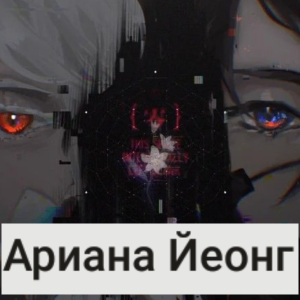 Продажа ОС на обмен своих пони — option 26