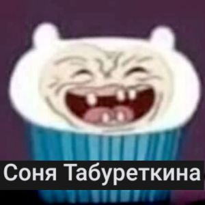 Продажа ОС на обмен своих пони — option 27