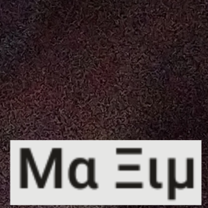 Продажа ОС на обмен своих пони — option 28