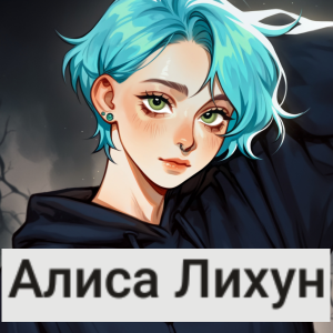 Продажа ОС на обмен своих пони — option 29