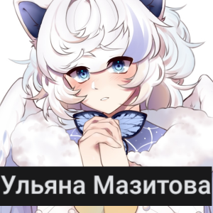 Продажа ОС на обмен своих пони — option 30
