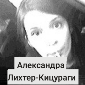 Продажа ОС на обмен своих пони — option 32