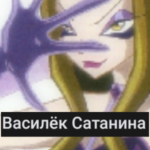Продажа ОС на обмен своих пони — option 34