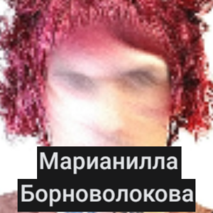 Продажа ОС на обмен своих пони — option 35