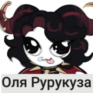 Продажа ОС на обмен своих пони — option 39