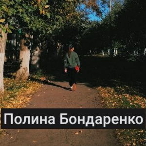 Продажа ОС на обмен своих пони — option 43