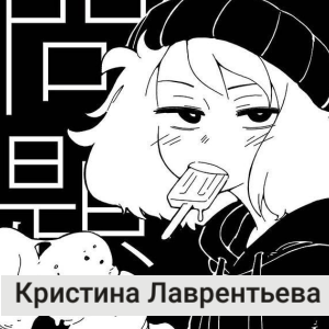 Продажа ОС на обмен своих пони — option 48
