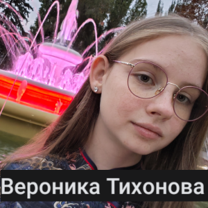 Продажа ОС на обмен своих пони — option 49