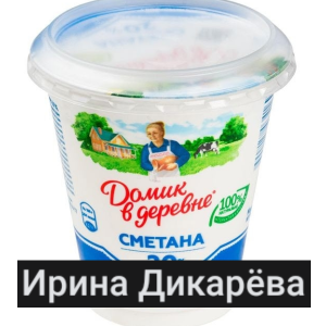 Продажа ОС на обмен своих пони — option 52