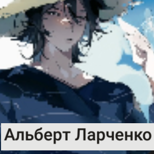 Продажа ОС на обмен своих пони — option 53