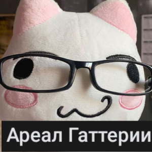 Продажа ОС на обмен своих пони — option 56