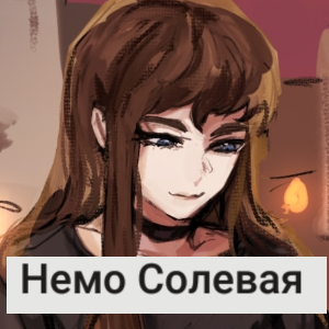 Продажа ОС на обмен своих пони — option 60