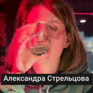 Продажа ОС на обмен своих пони — option 62
