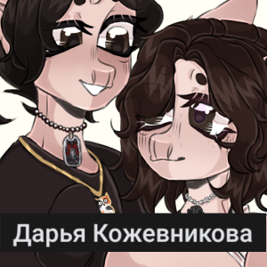 Продажа ОС на обмен своих пони — option 71