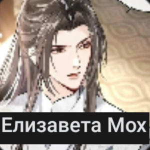 Продажа ОС на обмен своих пони — option 74