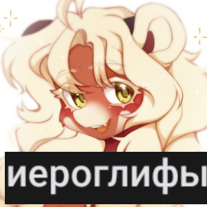 Zzzzz 1764777700 121420251203184649 — Продажа ОС на обмен своих пони option 82