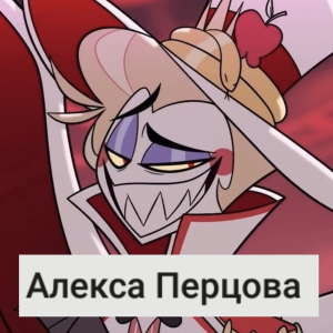 Zzzzz 1764777700 121420251203184736 — Продажа ОС на обмен своих пони option 83