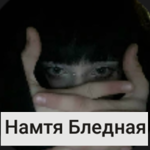 Zzzzz 1764777700 121420251203185213 — Продажа ОС на обмен своих пони option 85