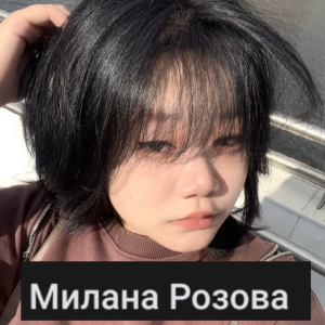 Zzzzz 1764777701 121420251203183046 — Продажа ОС на обмен своих пони option 90