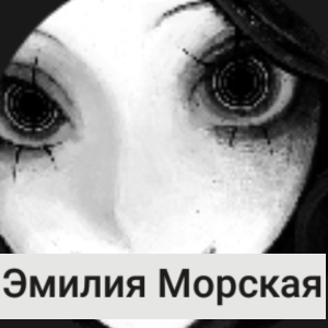 Zzzzz 1764777701 121420251203183225 — Продажа ОС на обмен своих пони option 93