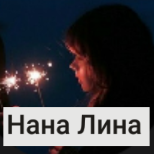 Zzzzz 1764777701 121420251203183256 — Продажа ОС на обмен своих пони option 94