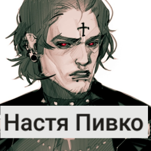 Zzzzz 1764777701 121420251203183429 — Продажа ОС на обмен своих пони option 96