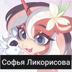Zzzzz 1764777701 121420251203184007 — Продажа ОС на обмен своих пони option 99