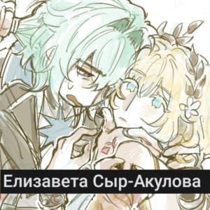 Zzzzz 1764777702 121420251203181554 — Продажа ОС на обмен своих пони option 101