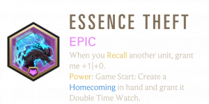 Essence — Legends of Runeterra Signature Epic Patch 7.6 option 12