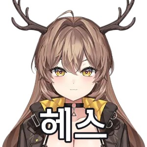 Untitled Image21 — SOOP 버츄얼 스트리머 노래 티어 option 15